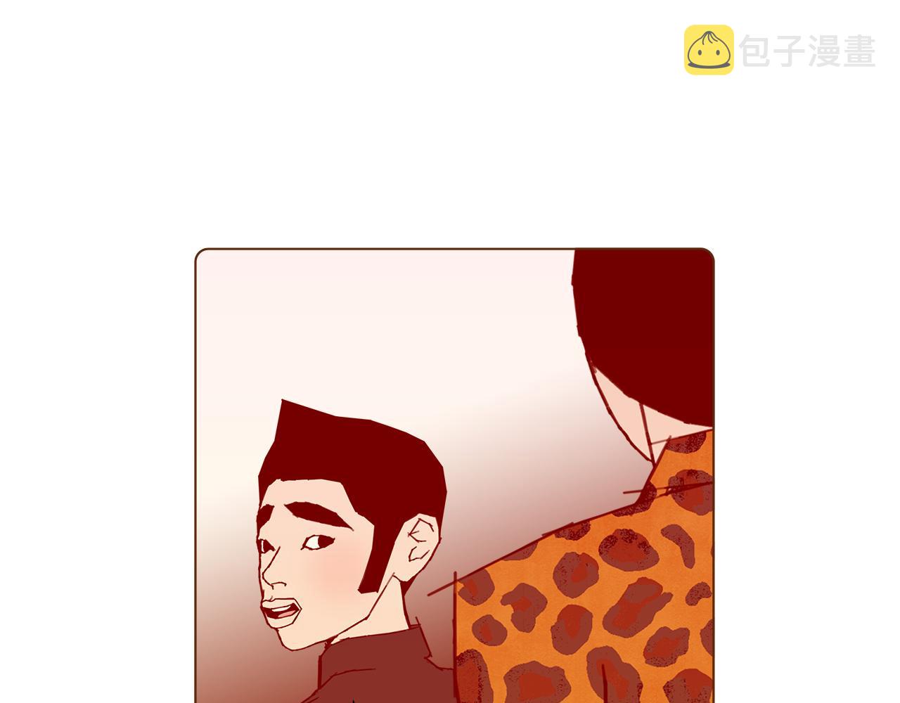 第203话 练习183
