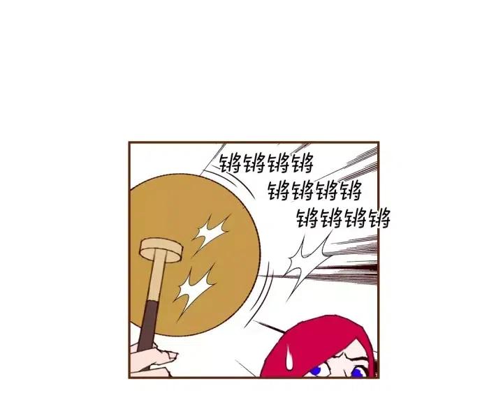 第80话 小锣73