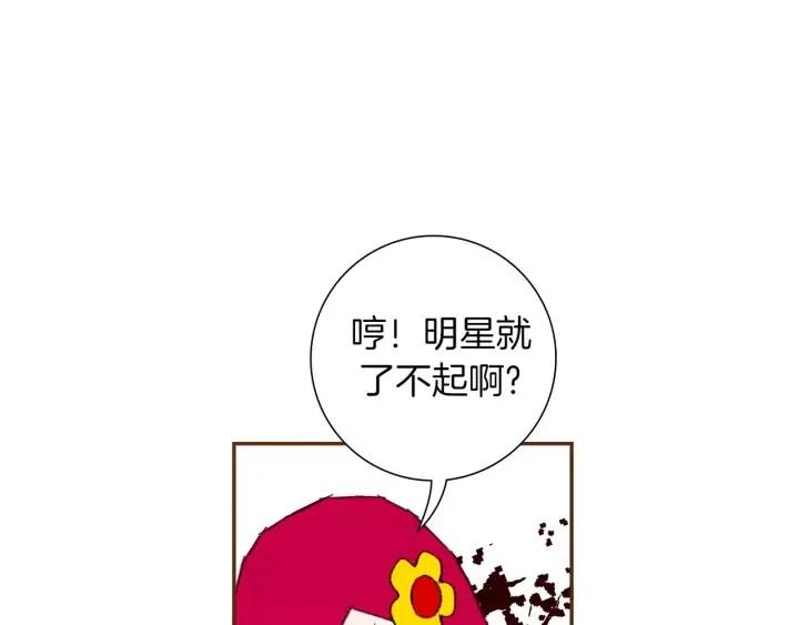 第100话 你的右边91