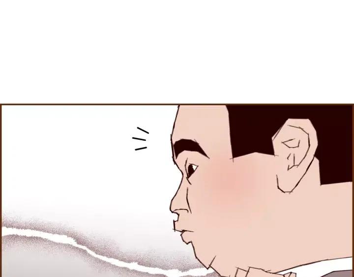 第48话 3000天的数据31