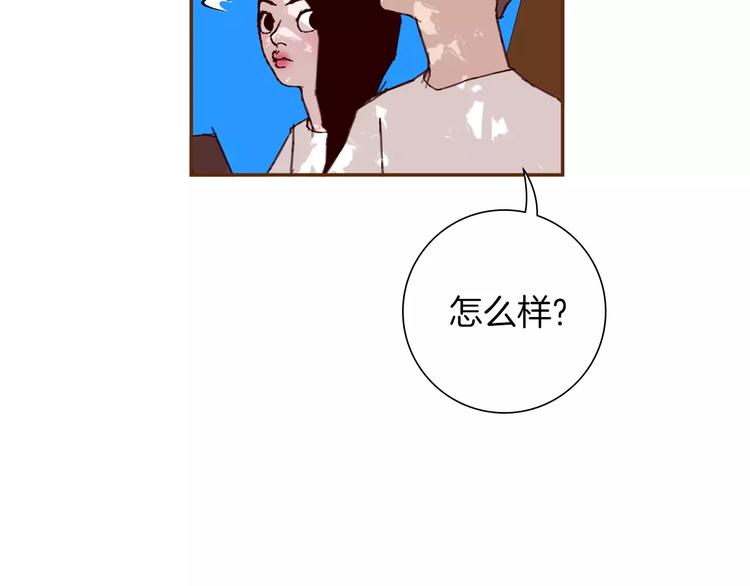 第110话 释放131