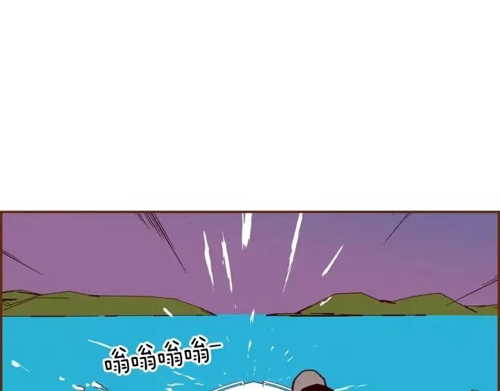 第96话 两个路线85