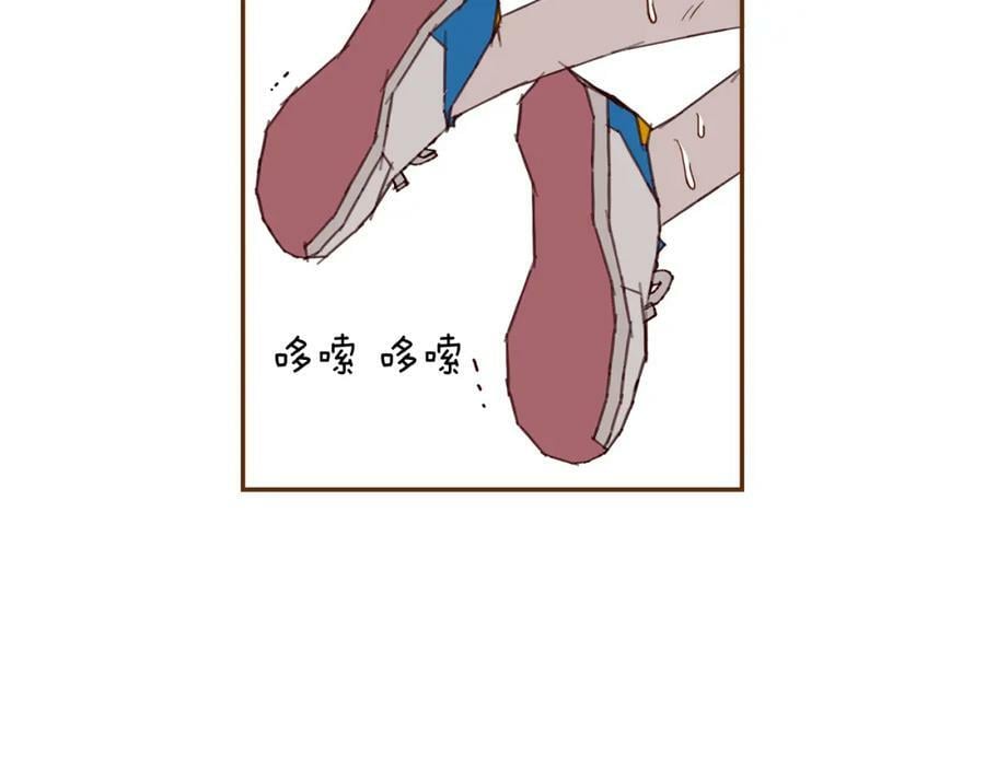 第209话 心脏279