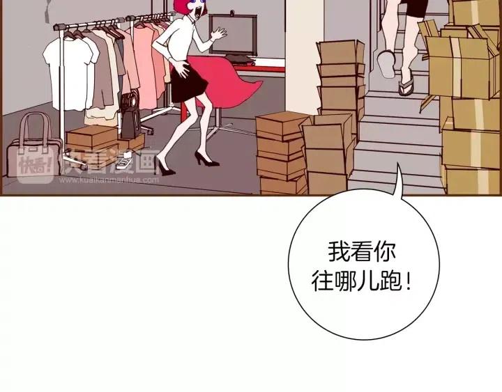 第49话 人生的黄金期176