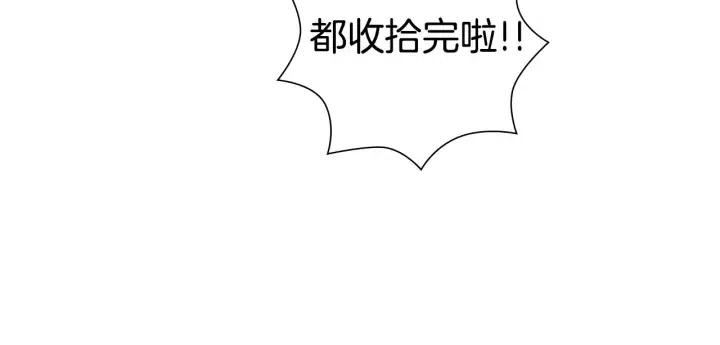 第64话 最自豪的瞬间140