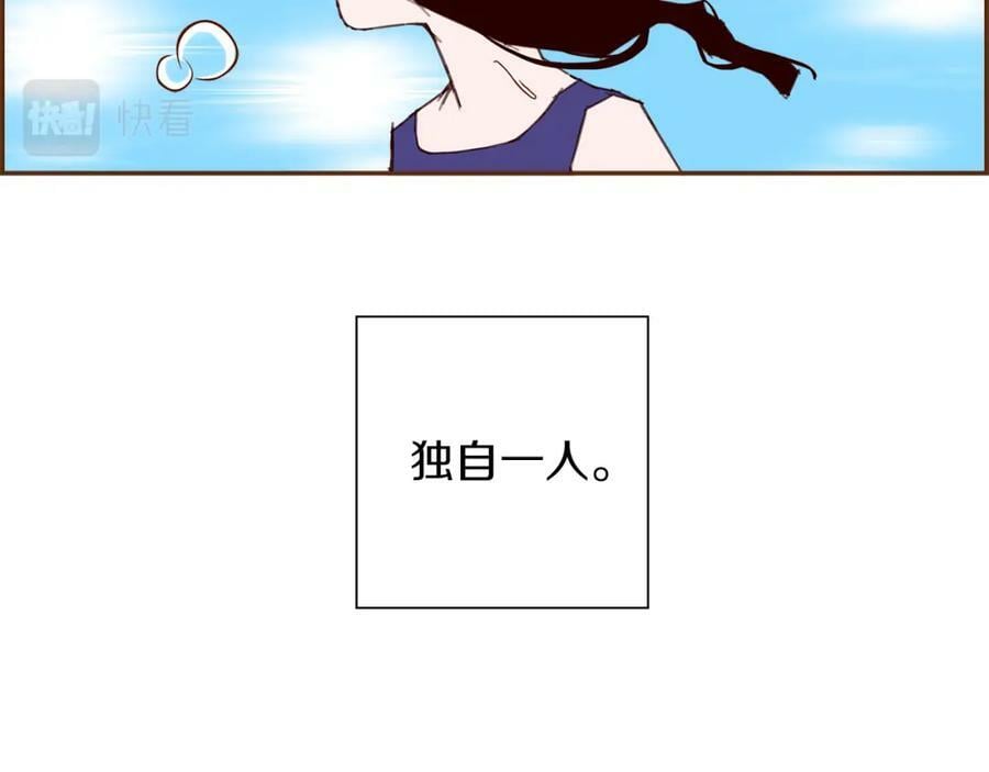 第208话 HeartID11
