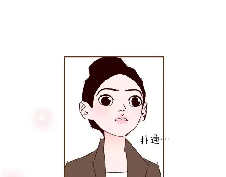 第45话 浪漫170