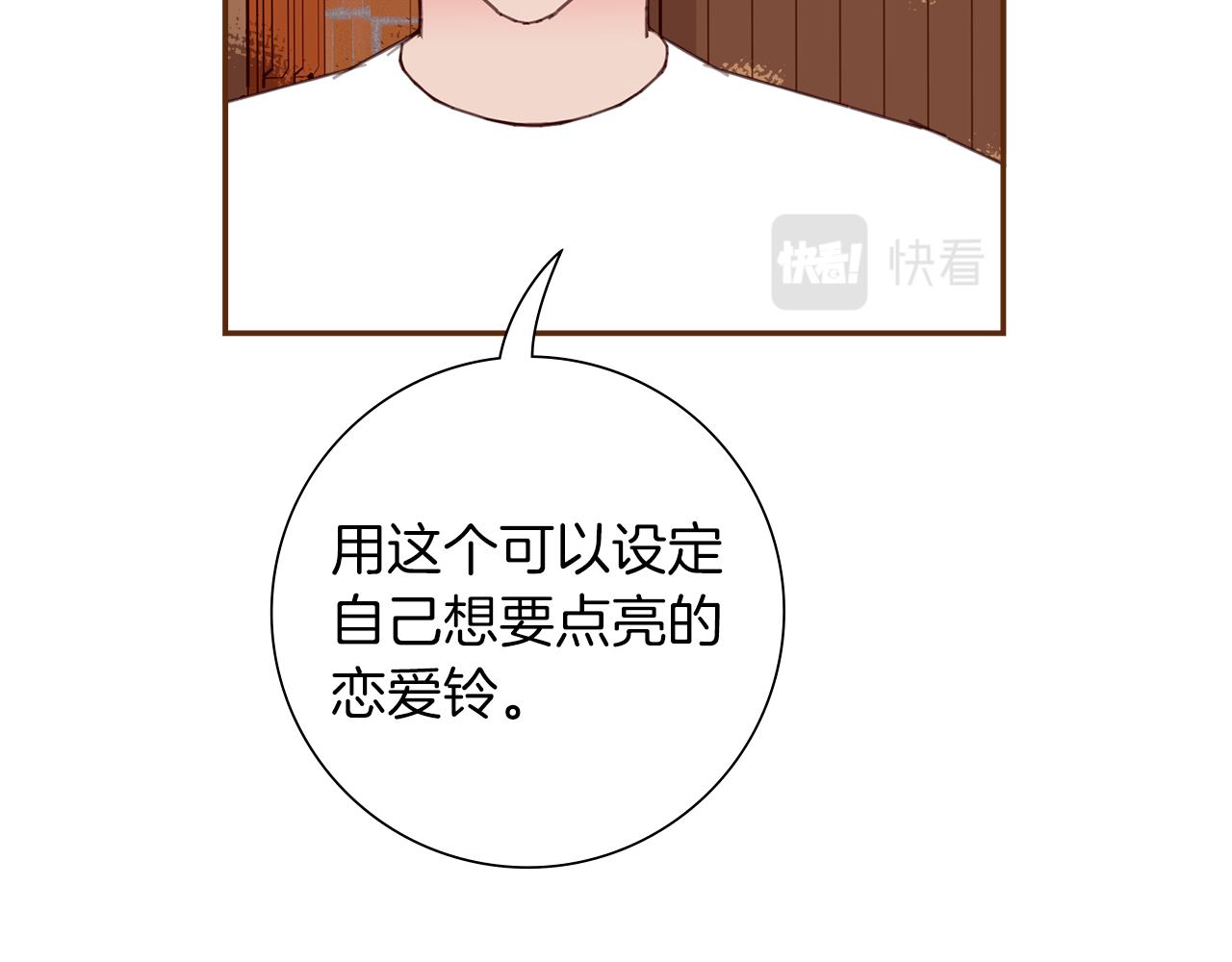 第187话 结束87