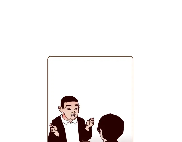 第127话 缺爱185