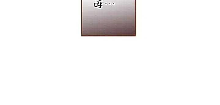 第24话 1cm的距离84
