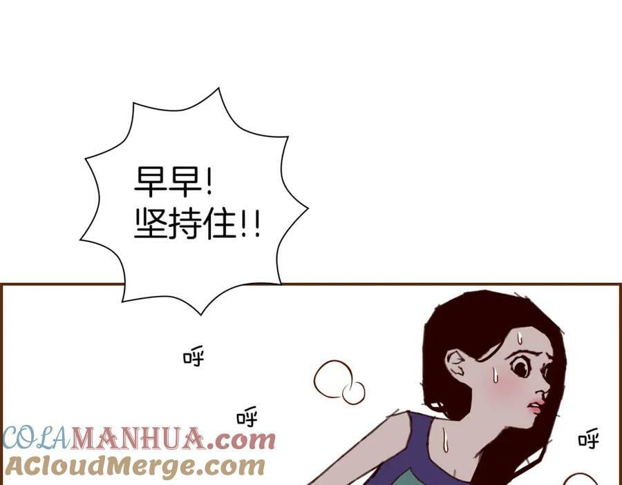 第209话 心脏212