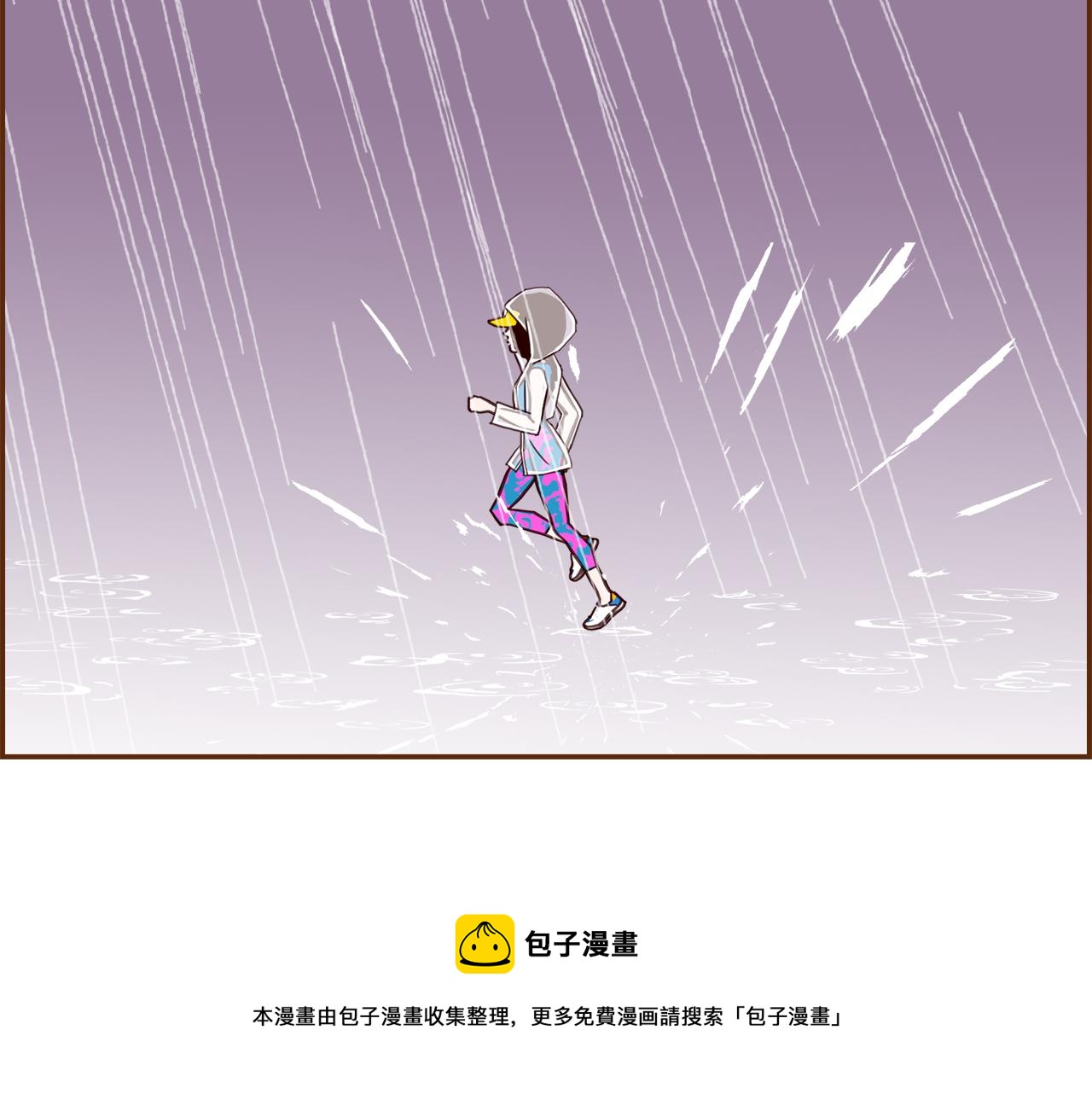 第186话 疑心80