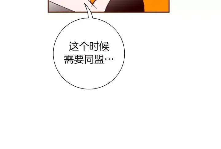 第99话 艺人149