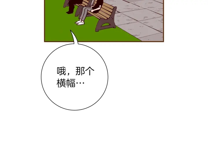 第178话 追悼126