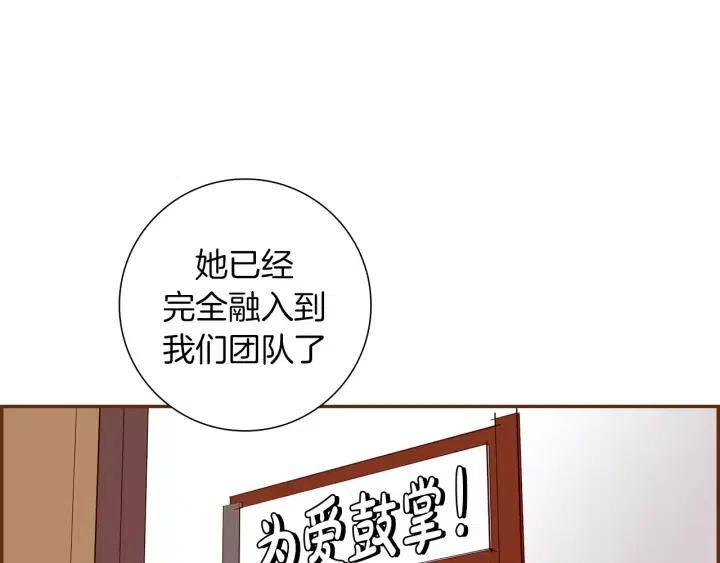 第74话 VIP72