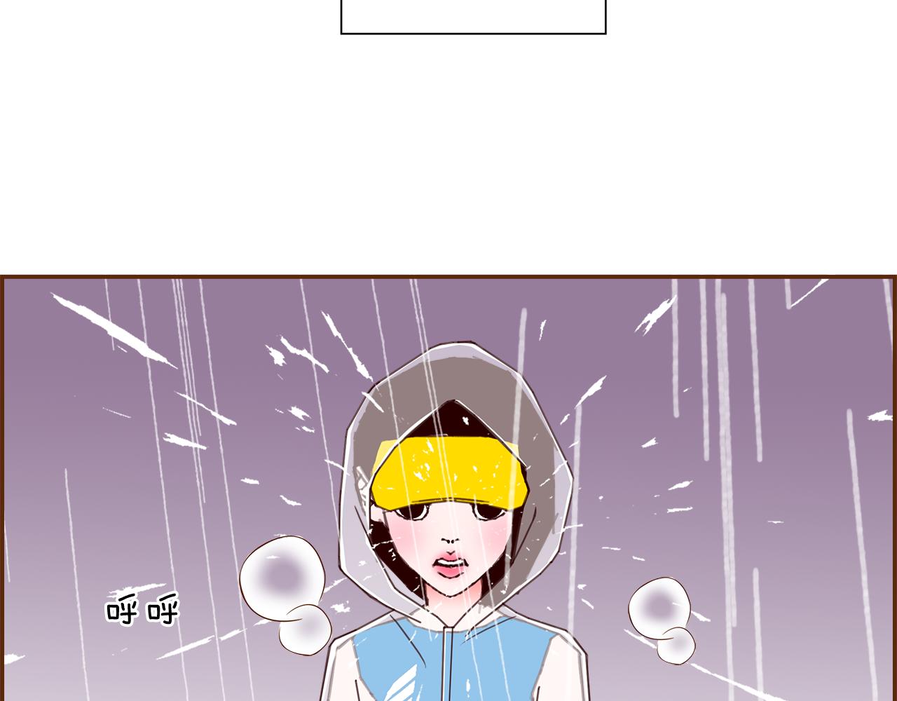 第186话 疑心151