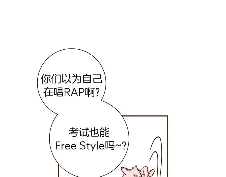 第16话 路64