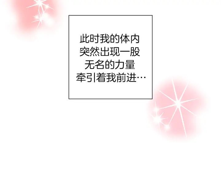 第157话 勇气125