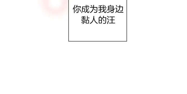 第161话 下单127