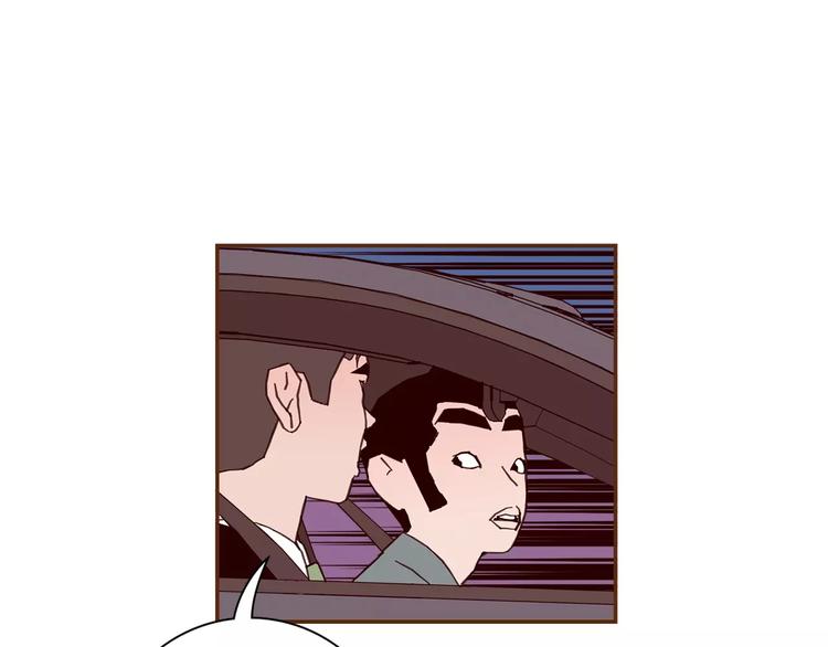 第114话 最后一条路140