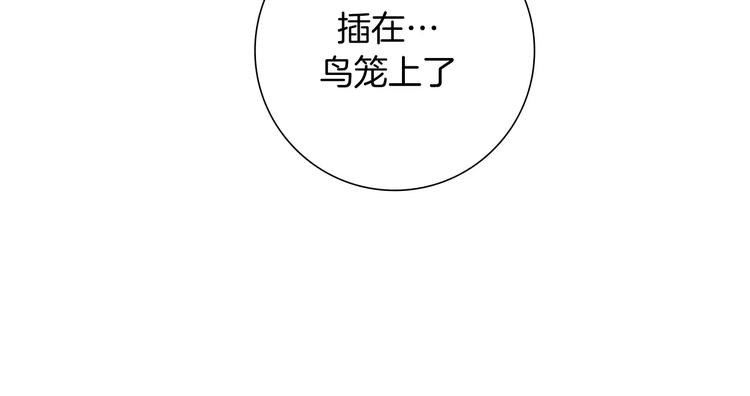 第114话 最后一条路102