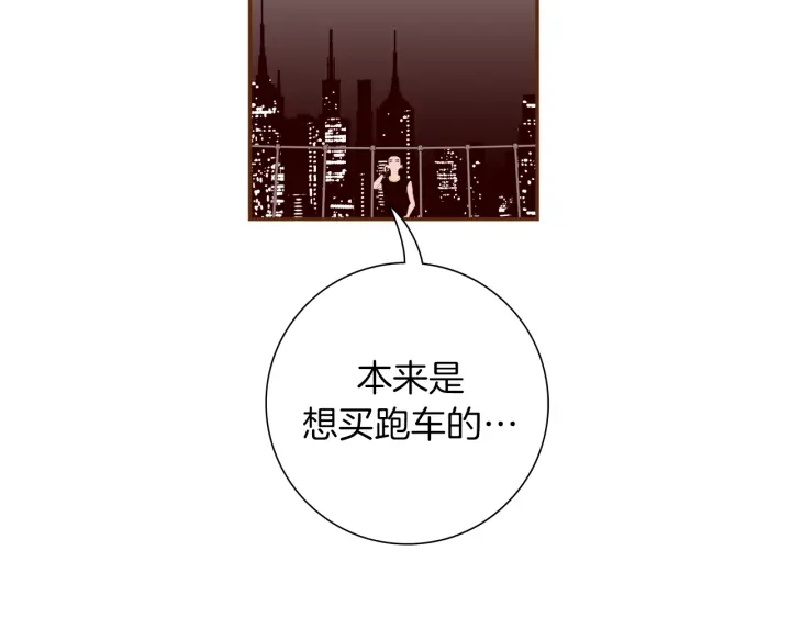 第148话 关系165