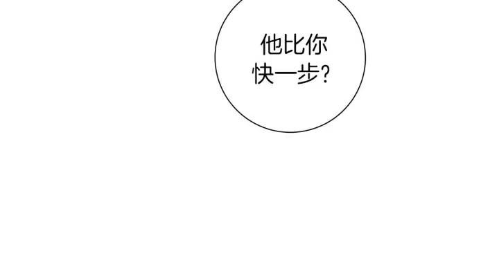 第105话 审判官106