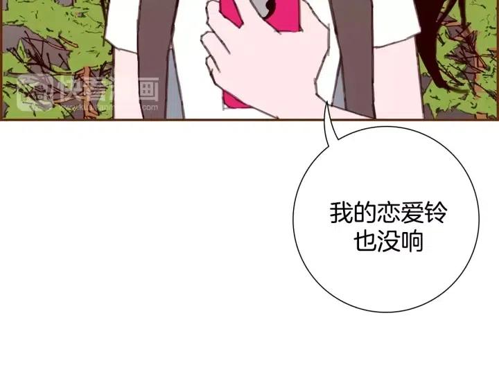 第13话 123 木头人166