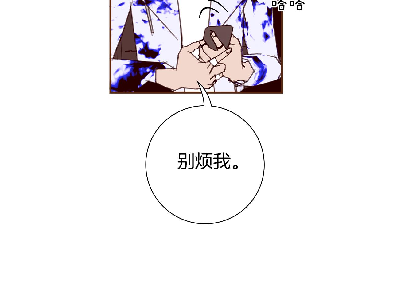 第195话排行榜87