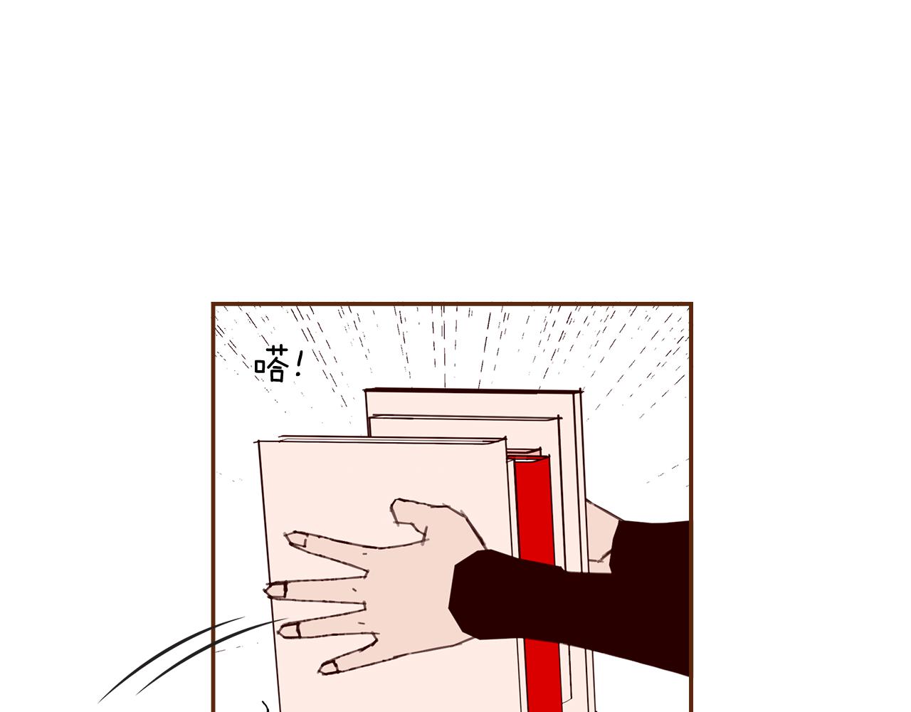 第193话两个圆3