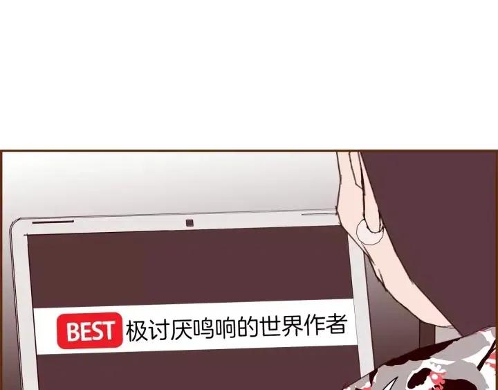 第80话 小锣109