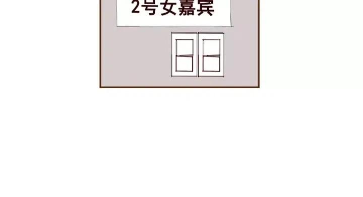 第78话 像傻瓜一样107