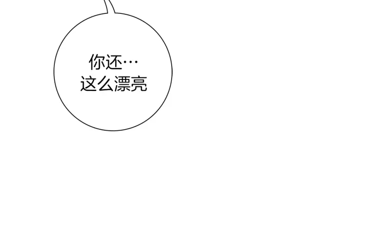 第149话 帮助121