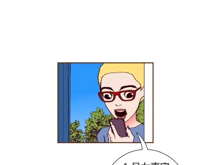 第92话 推销员15