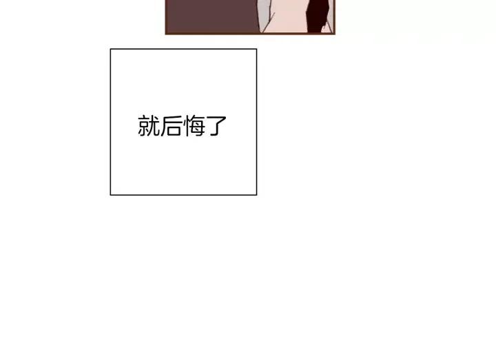 第62话 身体的记忆28