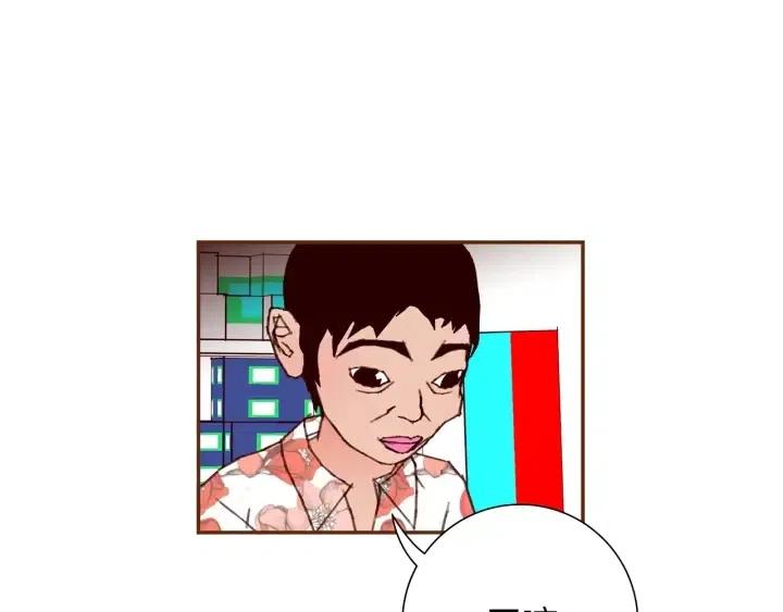 第50话 鸣响的世界64
