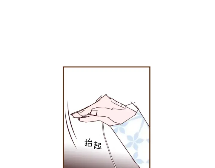 第122话 家人165