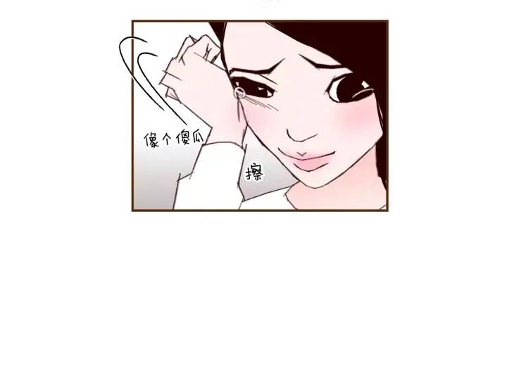 第28话 乒乓球规则97