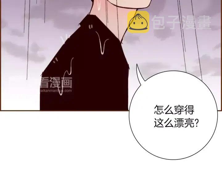 第38话 无法传达的心172