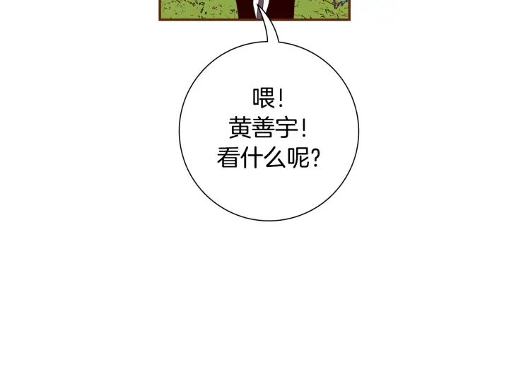 第156话决定160