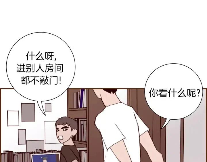 第30话 调查结果42