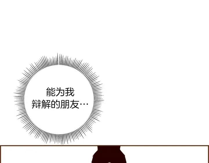 第100话 你的右边140