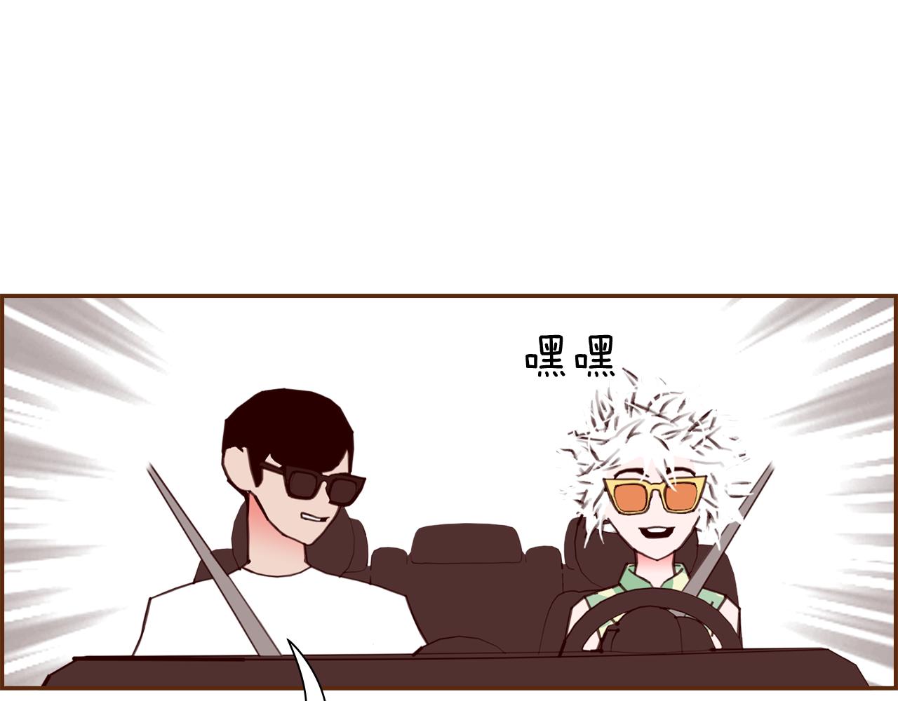 第185话 感受26