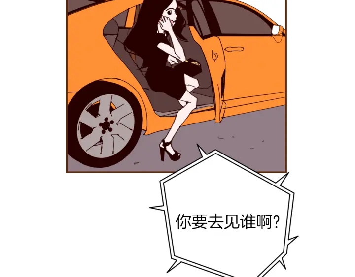 第143话 约定159
