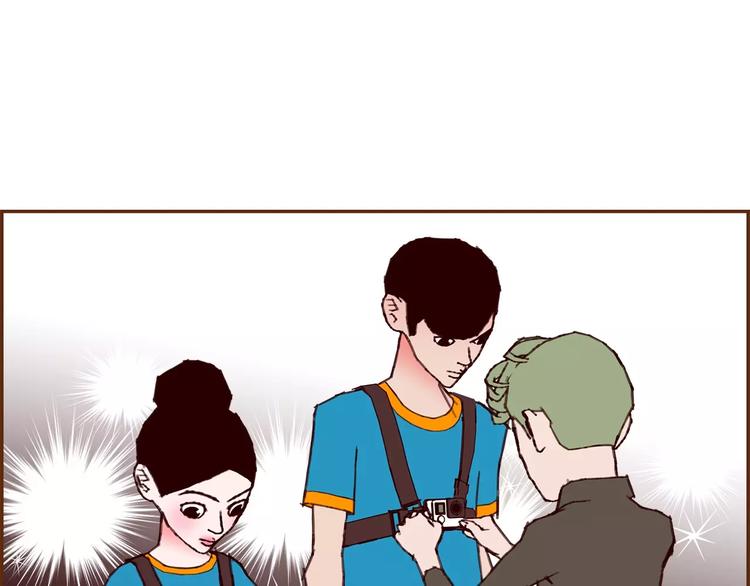 第115话 以前的事情97