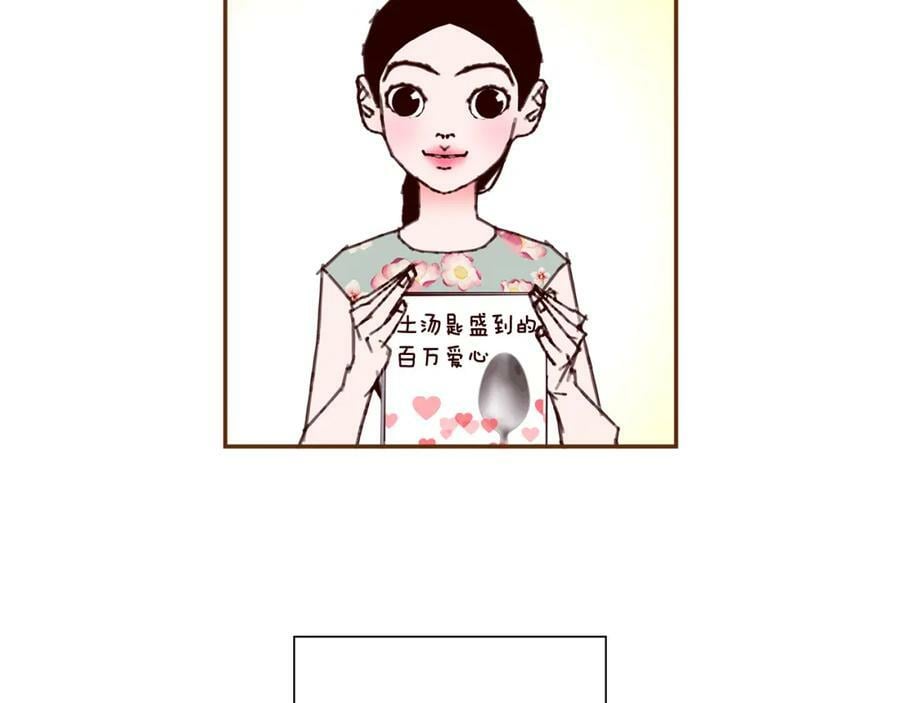 第210话 尾声1178