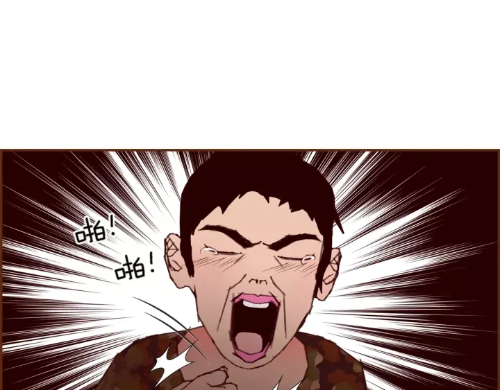 第123话 战争120