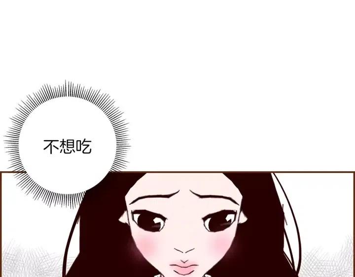 第16话 路19