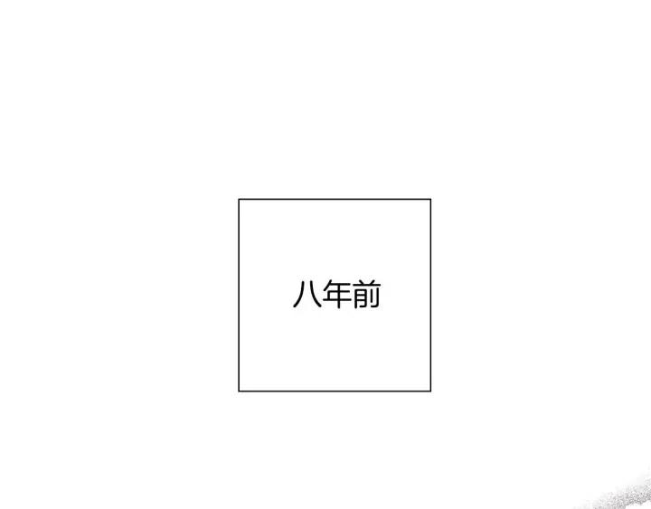 第98话 时机效应10