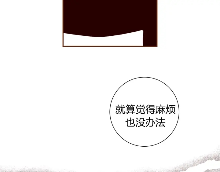 第147话 笨蛋57
